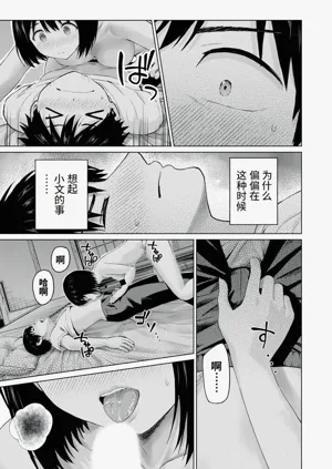 第60頁圖