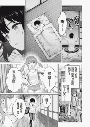 第68頁圖