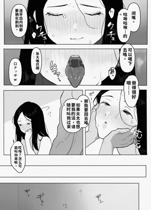 第27页图