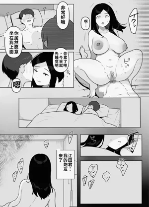 第28页图