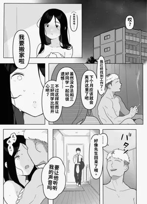 第34页图