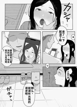 第6页图