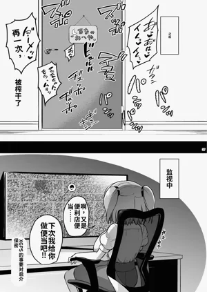 第36页图