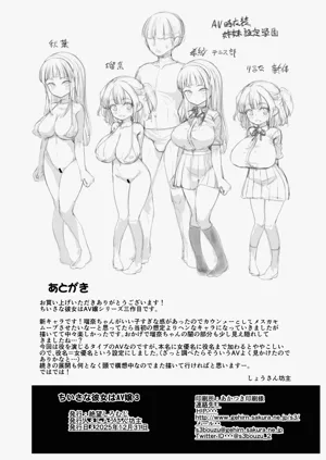 第37页图