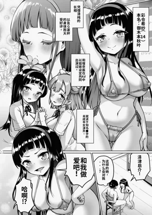 第9页图