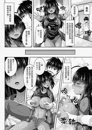 第10页图