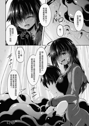 第20页图