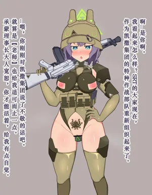 第5页图