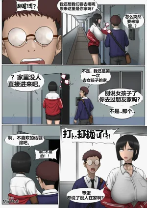 第21頁圖
