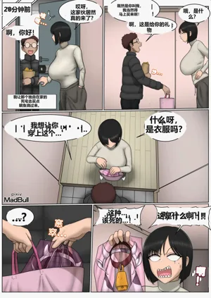 第34頁圖