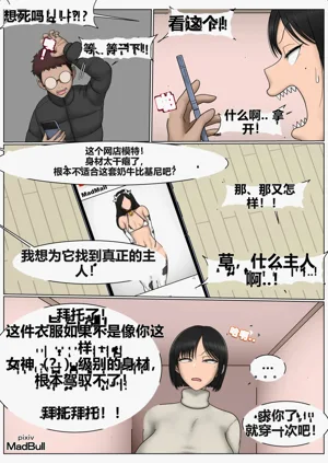 第35頁圖
