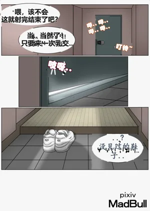 第45頁圖