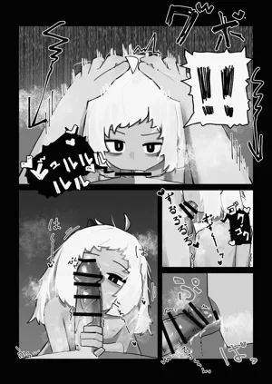第11頁圖
