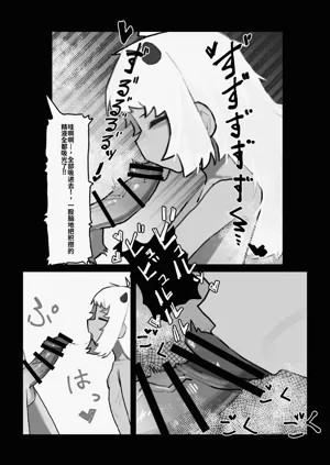 第15頁圖