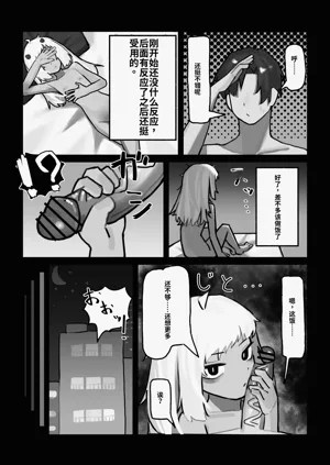 第26頁圖