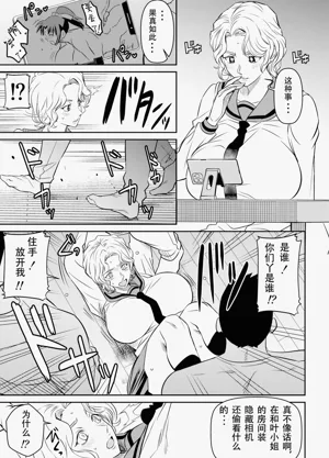 第17頁圖