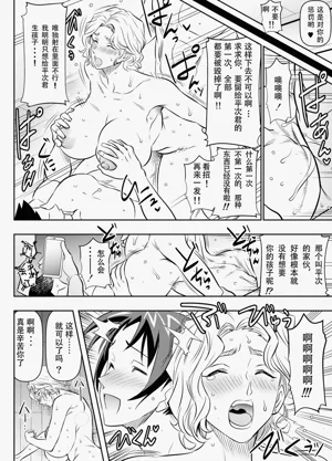 第18頁圖