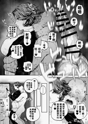 第13頁圖