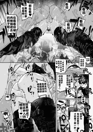 第32頁圖