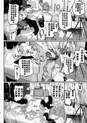 第39頁圖