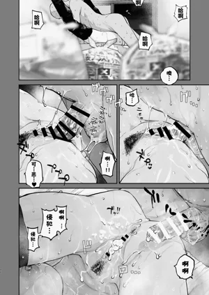 第47頁圖