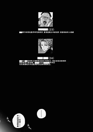 第49頁圖