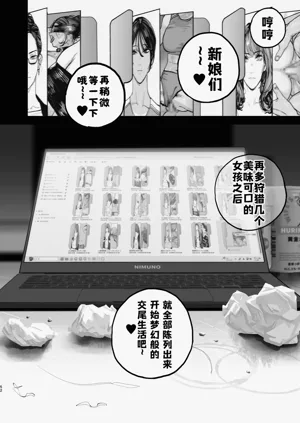第51頁圖