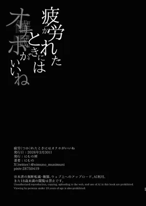 第52頁圖