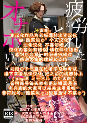 第54頁圖