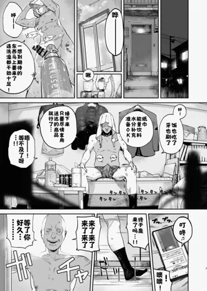 第6頁圖