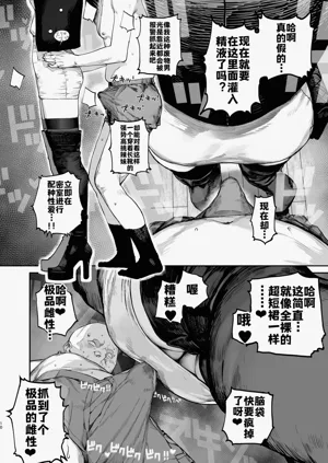 第9頁圖