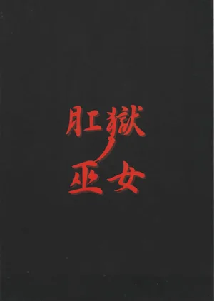 第22頁圖