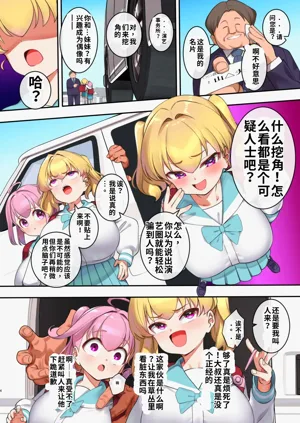 第4頁圖