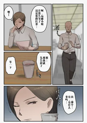 第19頁圖