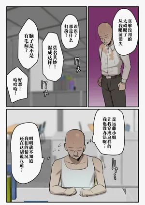 第21頁圖
