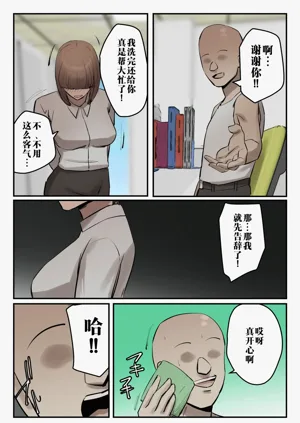 第23頁圖