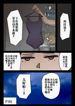 第33頁圖