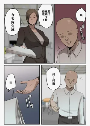 第35頁圖