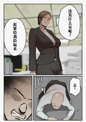 第36頁圖