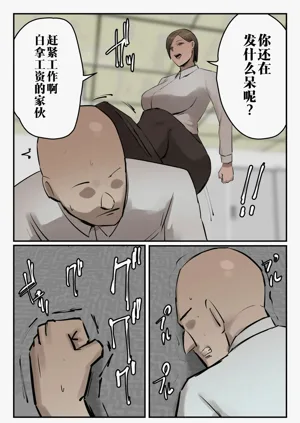 第42頁圖