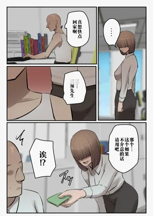 第52頁圖