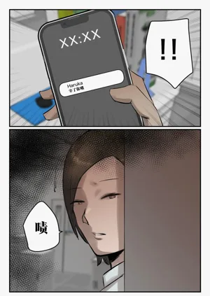 第54頁圖