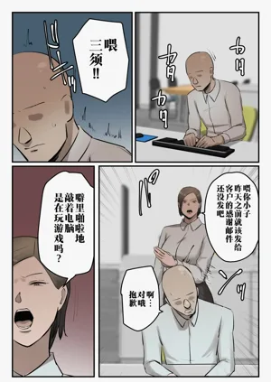 第9頁圖