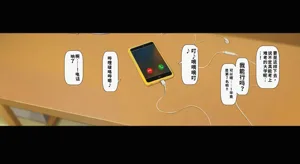 第10頁圖
