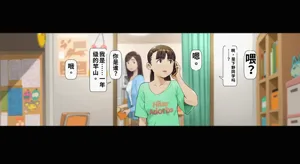 第11頁圖