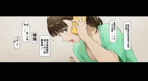 第13頁圖
