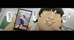 第18頁圖