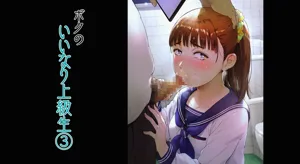 第2頁圖