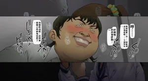 第34頁圖