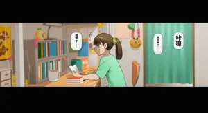 第5頁圖